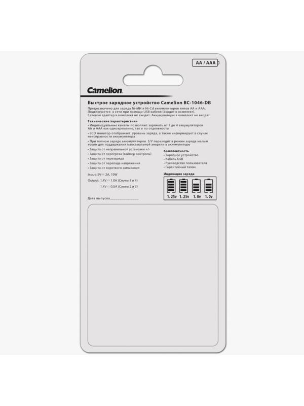 Зарядное устройство Camelion BC-1046(Быстр заряд с LED, 4хАА, ААА) (15040)