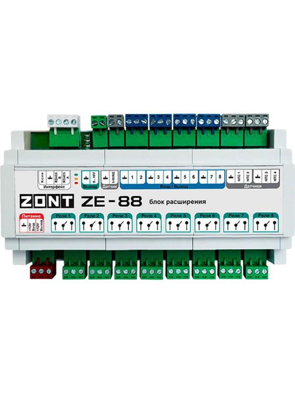 Датчик модуль расширения ZE-88 для контролл