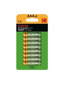 Аккумулятор Kodak HR03-8BL 1100mAh (8шт/бл) (30425545-RU1)