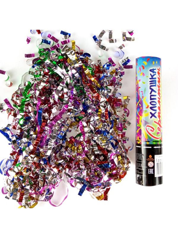 Пневмохлопушка Серпантин фольгированный AC 20см НГ, 6049744