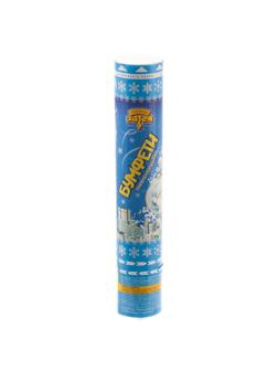 Хлопушка Бумфети 30см Зимняя сказка НГ, 1501-2543