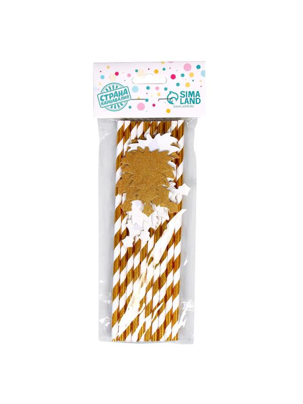 Трубочки для коктейля 'Елочка', полоска, набор 10 штук НГ, 2336852