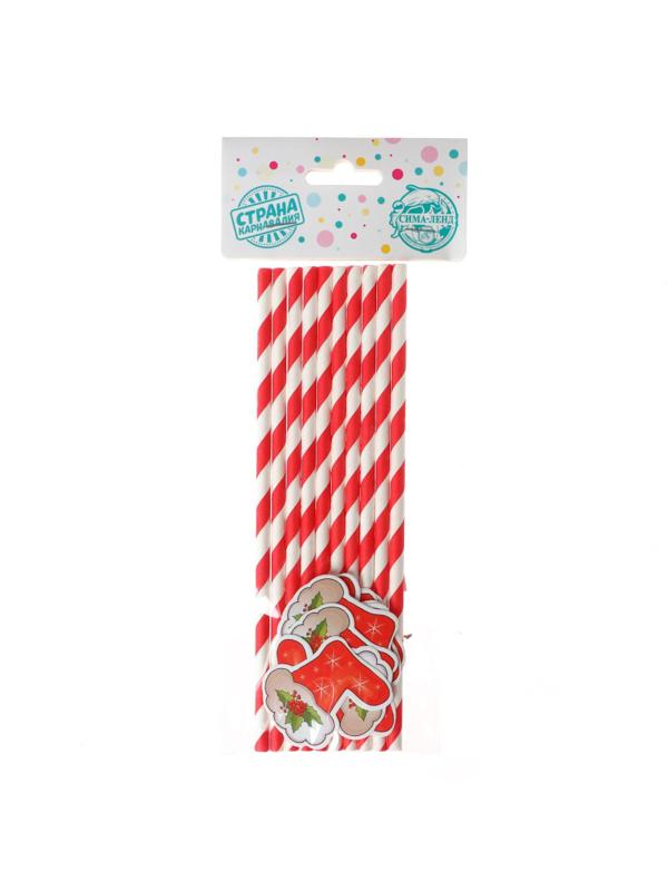 Трубочки для коктейля 'Носочек', набор 10 шт. НГ, 4299500