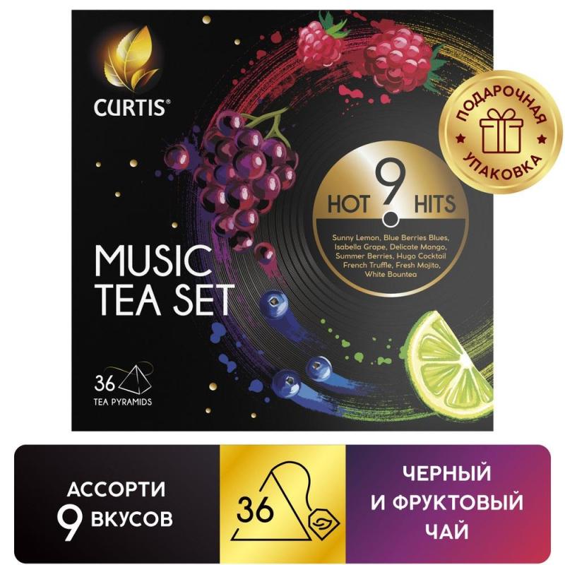Чай Curtis Music Tea Set пакетированный ассорти 9 вкусовx4шт, 63,2г