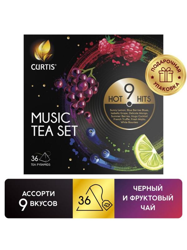 Чай Curtis Music Tea Set пакетированный ассорти 9 вкусовx4шт, 63,2г