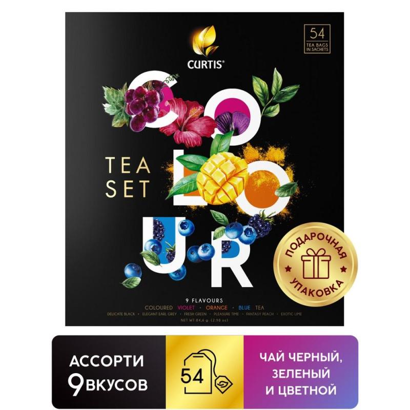 Чай Curtis Colour Tea Set пакетированный ассорти 9 вкусовx6шт, 84,6г