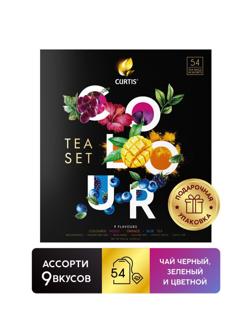 Чай Curtis Colour Tea Set пакетированный ассорти 9 вкусовx6шт, 84,6г