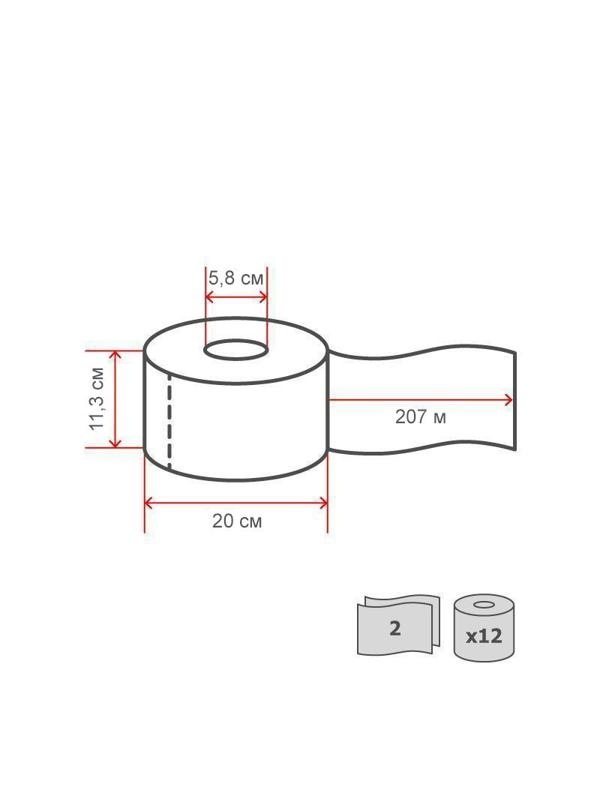 Бумага туалетная д/дисп Focus Jumbo Premium 2слцел207м12рул/уп 5077832_НСК
