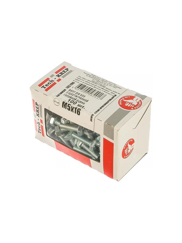 Болт DIN933 8.8 с шестигранной головкой оцинк. М5х16 (100 шт) Tech-K 105196