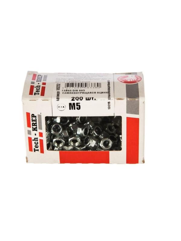 Гайка DIN985 самоконтрящаяся оцинк. М5 (200 шт) Tech-Krep 105252
