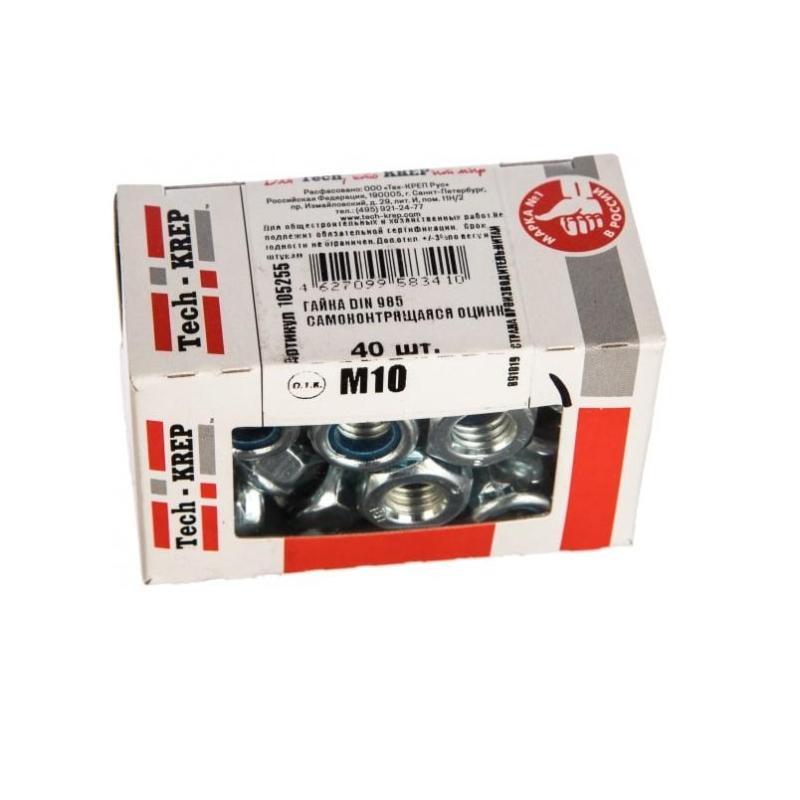 Гайка DIN985 самоконтрящаяся оцинк. М10 (40 шт) Tech-Krep 105255