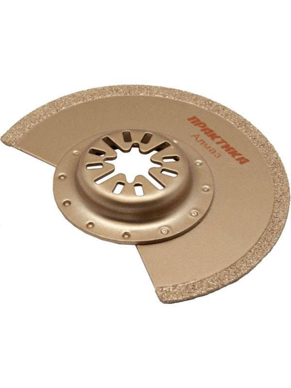 Насадка для МФИ ПРАКТИКА режущая полукруг, DiA, 88 мм 240-348