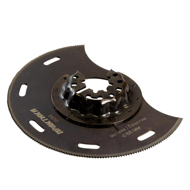 Насадка для МФИ ПРАКТИКА отрезная полукруг, BiM, 88 мм, 240-232