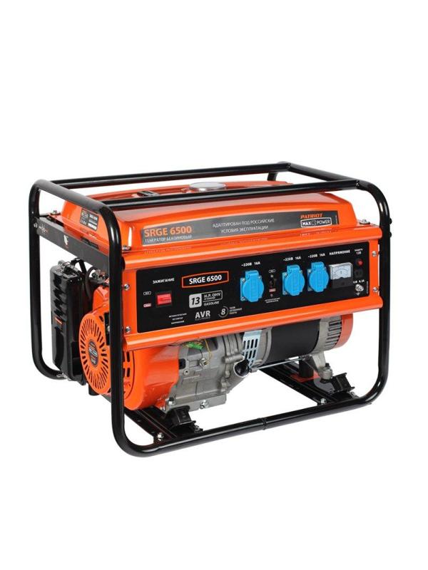 Генератор бензиновый PATRIOT Max Power SRGE 6500 (474103166)