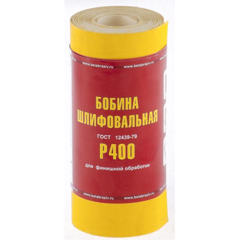 Шкурка рулон БАЗ бумага, LP41C,зерн.Р400, 115мм х 5м (75637)