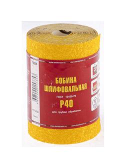 Шкурка рулон БАЗ бумага, LP41D,зерн. Р40, 115мм х 5м (75626)