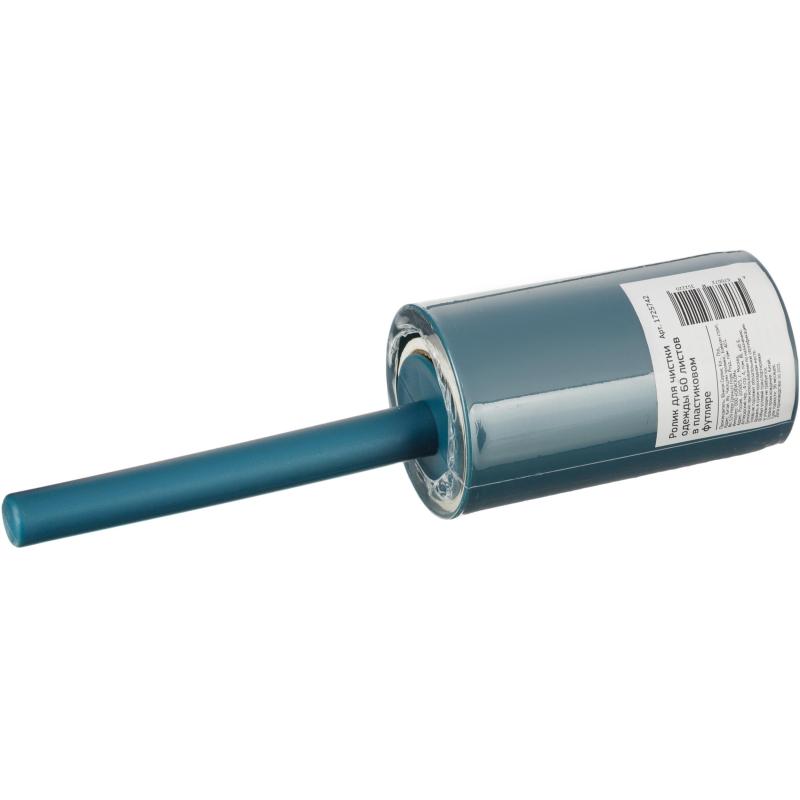 Ролик для чистки одежды 60 листов в пластик.футляре, ZXQ-013