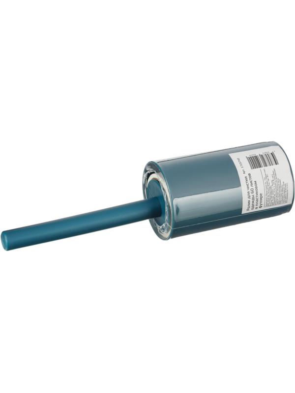 Ролик для чистки одежды 60 листов в пластик.футляре, ZXQ-013