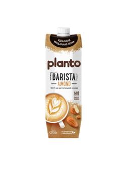 Напиток растительный Planto Barista миндальный 1,2% 1л