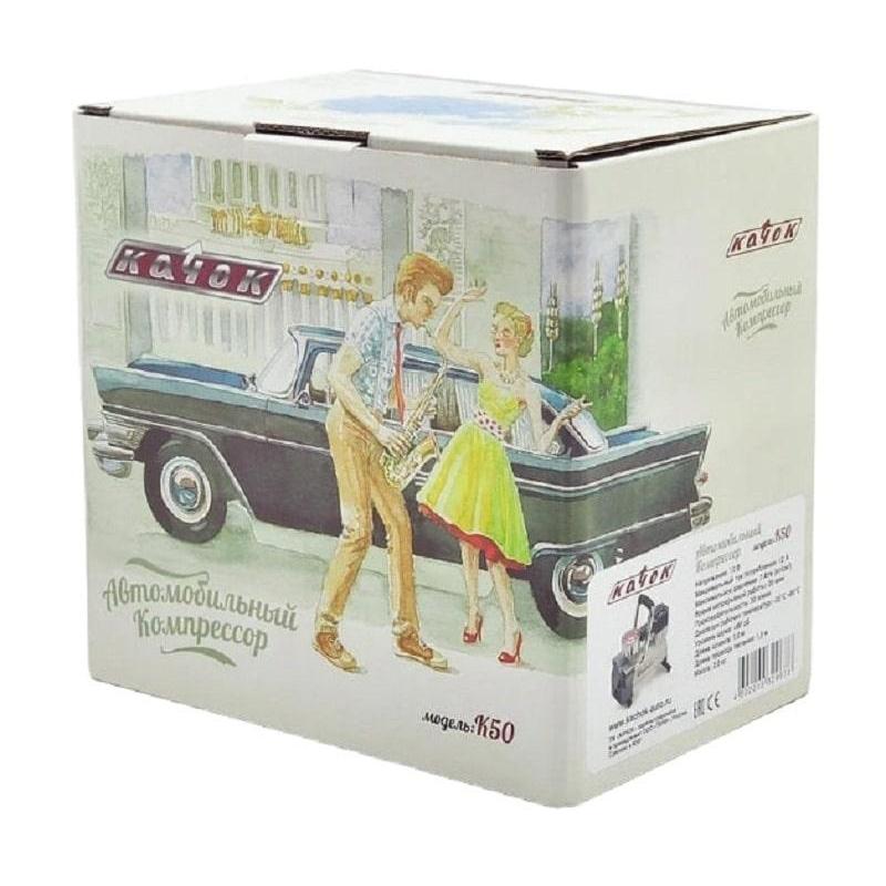 Компрессор автомобильный Качок К50