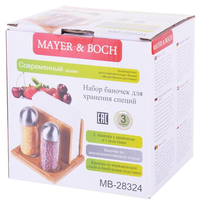 Набор для специй БАМБУК MB, 28324