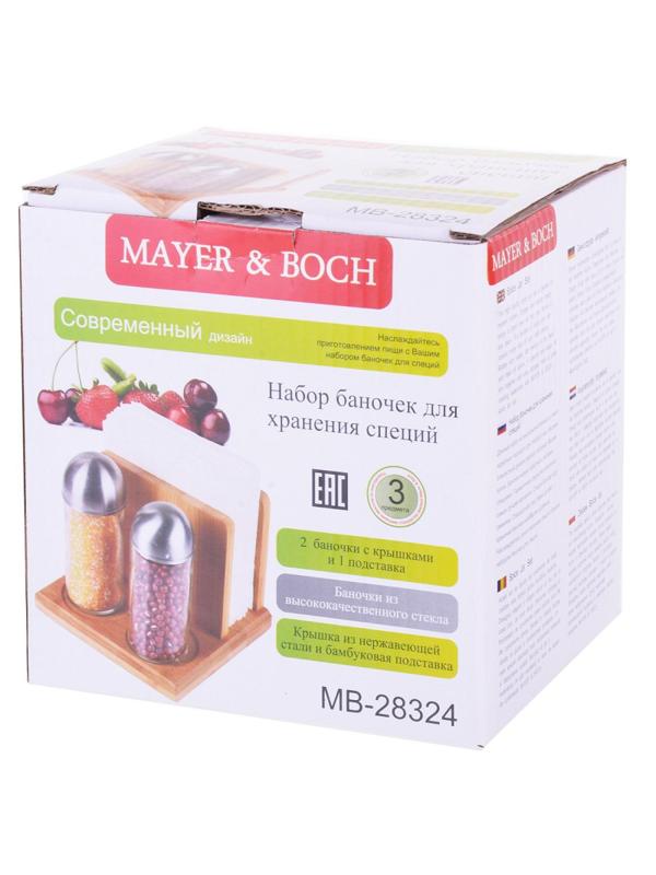 Набор для специй БАМБУК MB, 28324