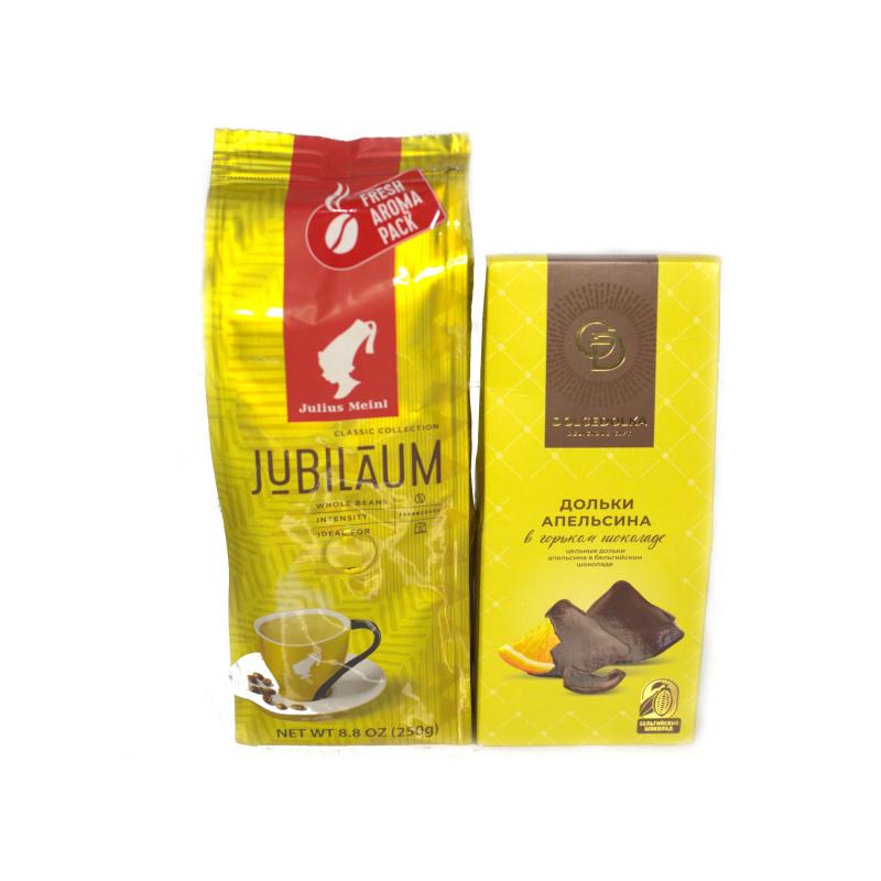 Набор подарочный Азбука праздника Кофе с шоколадом