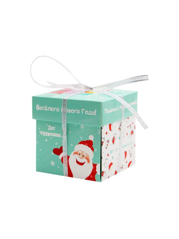 Печенье с предсказаниями 'Санта', 5шт, 35 г, НГ, арт.6351