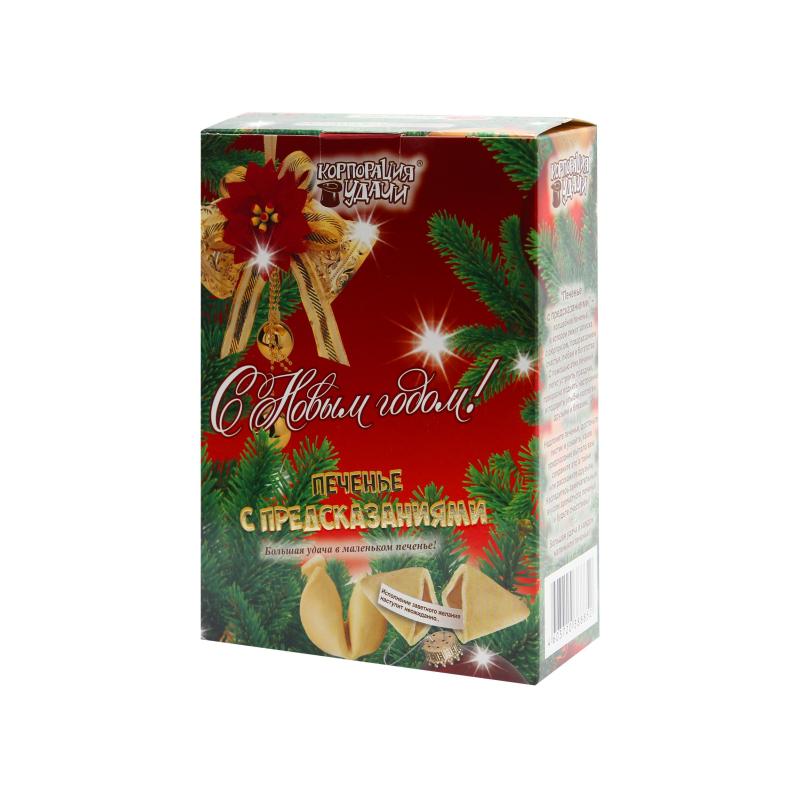 Печенье с предсказанием песочное Удачи,35г, Новогоднее,5 шт,НГ арт.6203