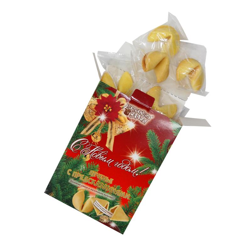 Печенье с предсказанием песочное Удачи,35г, Новогоднее,5 шт,НГ арт.6203