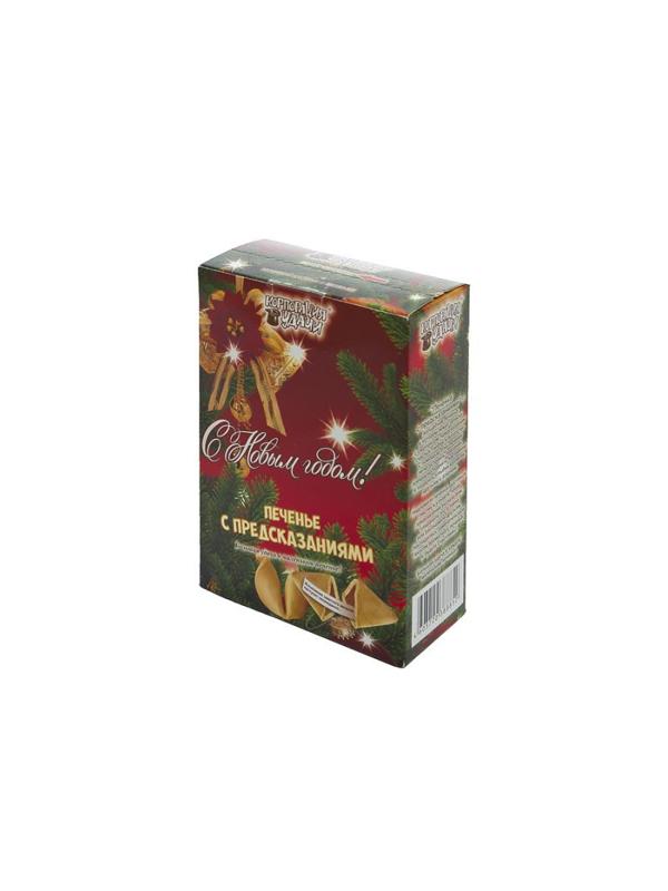 Печенье с предсказанием песочное Удачи,35г, Новогоднее,5 шт,НГ арт.6203