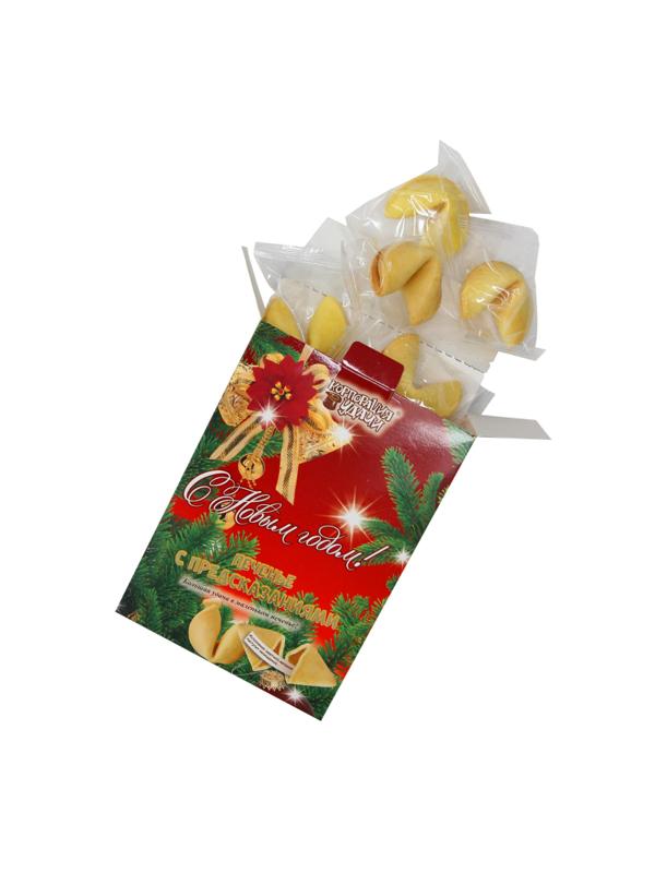 Печенье с предсказанием песочное Удачи,35г, Новогоднее,5 шт,НГ арт.6203