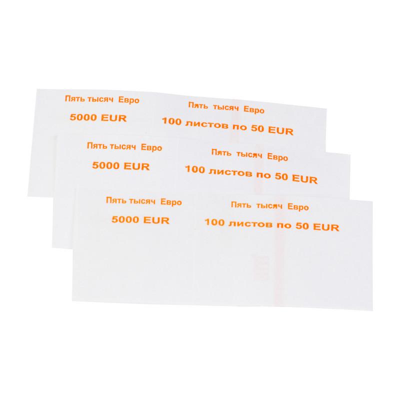 Кольцо бандерольное номинал 50 евро, 500 шт/уп