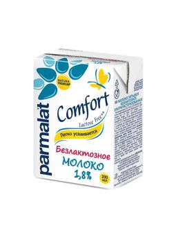 Молоко Parmalat Comfort безлактозное 1,8% 200мл