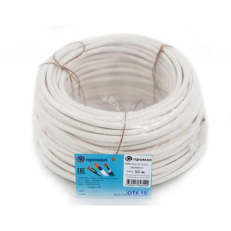 Провод ПВС 3х2,5 белый (50м/бухта) Промэл 13321670