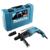 Перфоратор MAKITA 780Вт, SDS+, 3реж, 2.7дж (HR2470FT)
