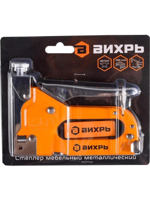 Степлер строительный, тип скобы 53 (скобы 4-14мм)73/9/3/1