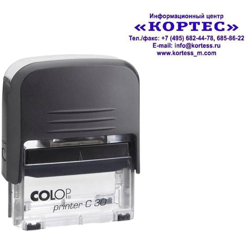 Оснастка для штампов пластик. Pr. C30 18х47мм (аналог 4912) Colop
