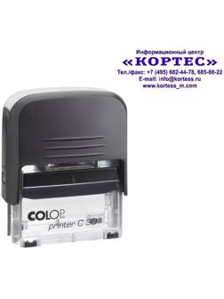 Оснастка для штампов пластик. Pr. C30 18х47мм (аналог 4912) Colop