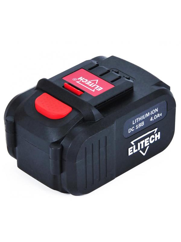 Аккумулятор ELITECH 1820.067700, 18В, 4.0Ач, Li-ion, 18СЛК,слайдер