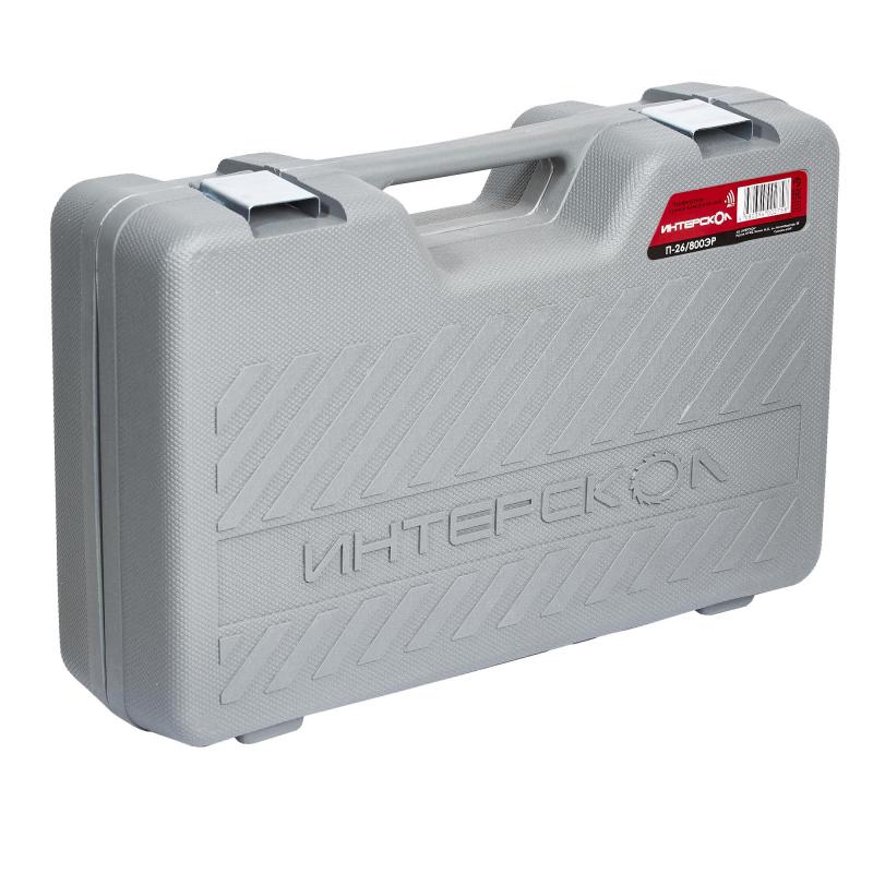 Перфоратор ИНТЕРСКОЛ SDS+ П-26/800ЭР (426.0.1.00)