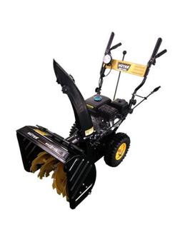Снегоотбрасыватель Huter SGC 4000L