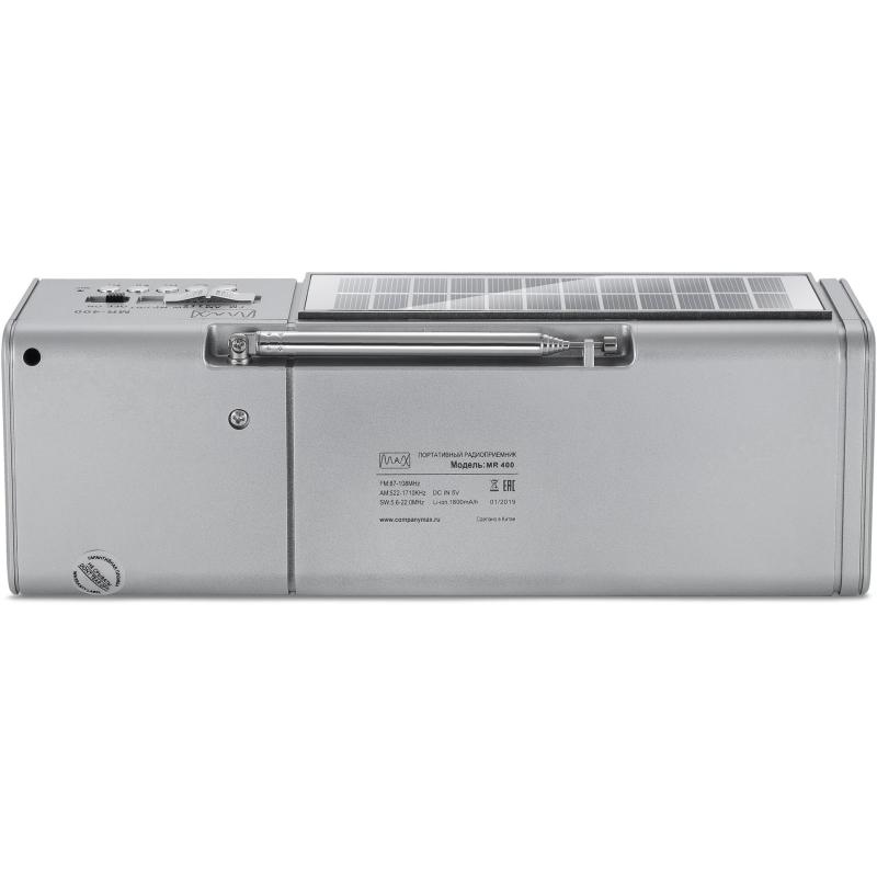 Радиоприемник Max MR-400, подсветка, солнечная панель