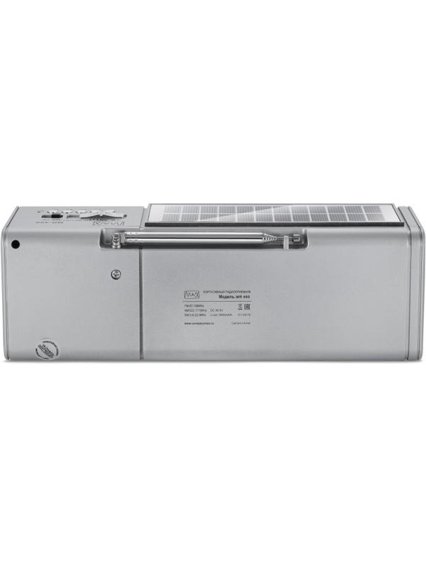 Радиоприемник Max MR-400, подсветка, солнечная панель