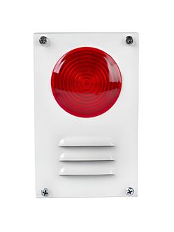 Извещатель охранный пожарный комбинированный Марс 12-КУ