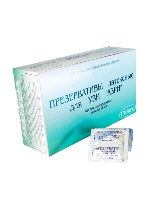 Презерватив АЗРИ для УЗИ 100 шт./уп.