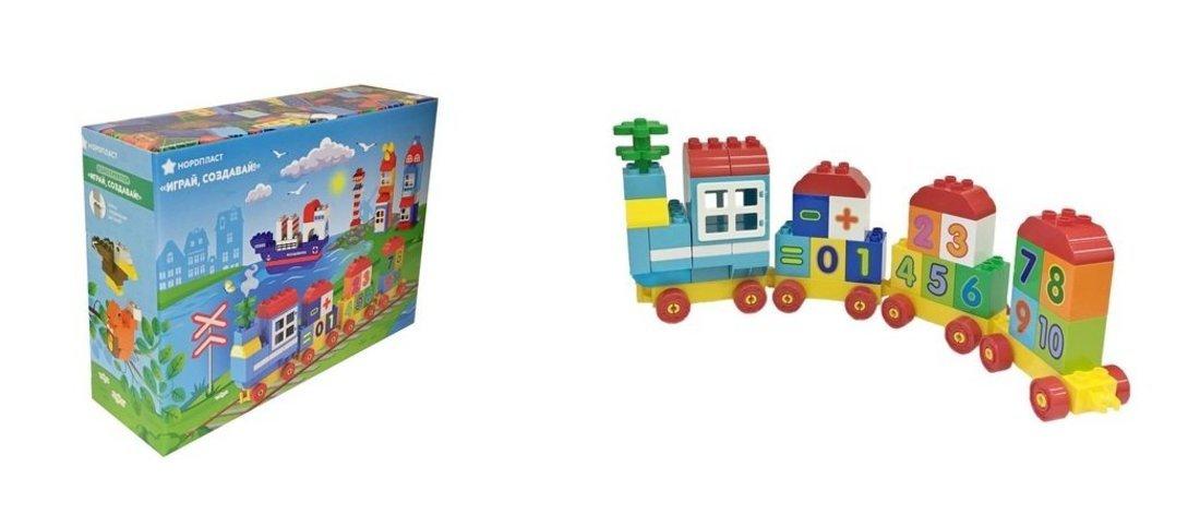 Конструктор Поезд, 43 детали