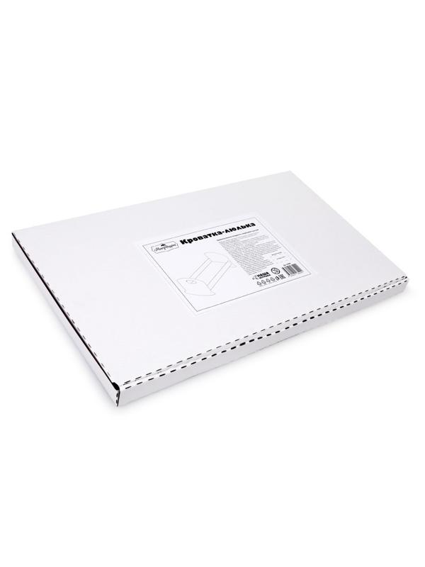 Кроватка-люлька для кукол