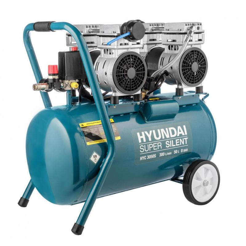 Компрессор поршневой безмасляный HYUNDAI 300л/мин, 50л, 2000Вт (HYC 3050S)