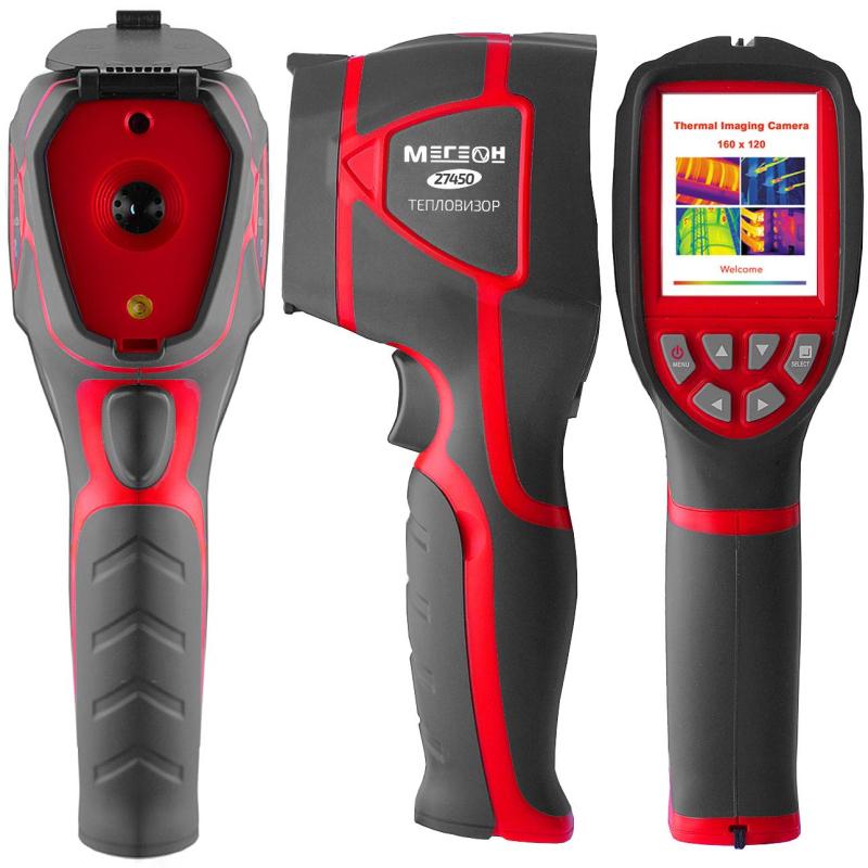 Тепловизор МЕГЕОН 27450